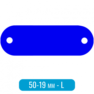 Адресник для собаки пластина большая L синий 50х19 мм