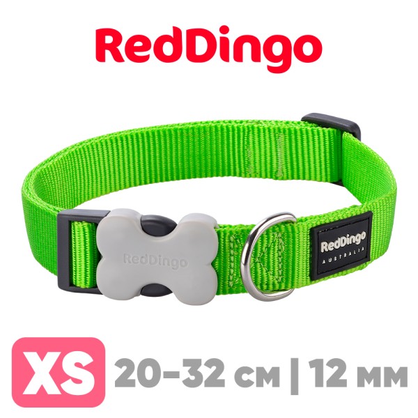 Ошейник для собак Red Dingo лайм Plain 20-32см, 12мм | XS