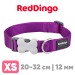 Ошейник для собак Red Dingo сиреневый Plain 20-32см, 12мм | XS