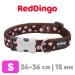Ошейник для собак Red Dingo коричневый с розовыми горохами 24-36 см, 15 мм | S
