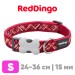 Ошейник для собак Red Dingo красный Flanno 24-36 см, 15 мм | S