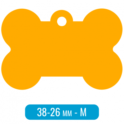 Адресник для собаки косточка средняя M золотистый 38х26 мм