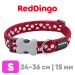 Ошейник для собак Red Dingo красный с белыми горохами 24-36 см, 15 мм | S