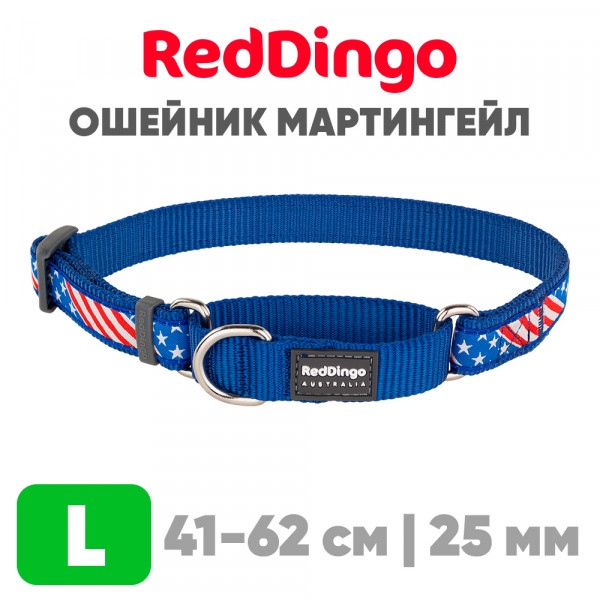 Мартингейл ошейник для собак Red Dingo Американский Флаг 41-62 см, 25 | L
