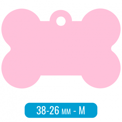 Адресник для собаки косточка средняя M розовый 38х26 мм