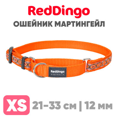 Мартингейл ошейник для собак Red Dingo оранжевый Snake Eyes 21-33 см, 12 мм | XS