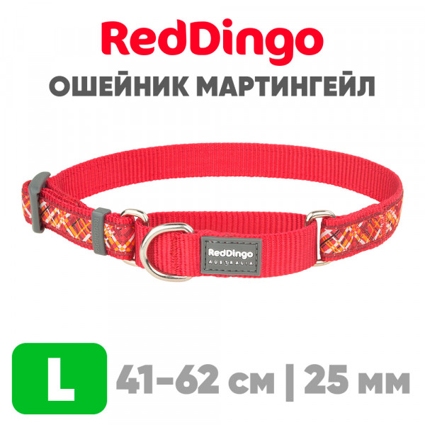 Мартингейл ошейник для собак Red Dingo красный Flanno 41-62 см, 25 | L