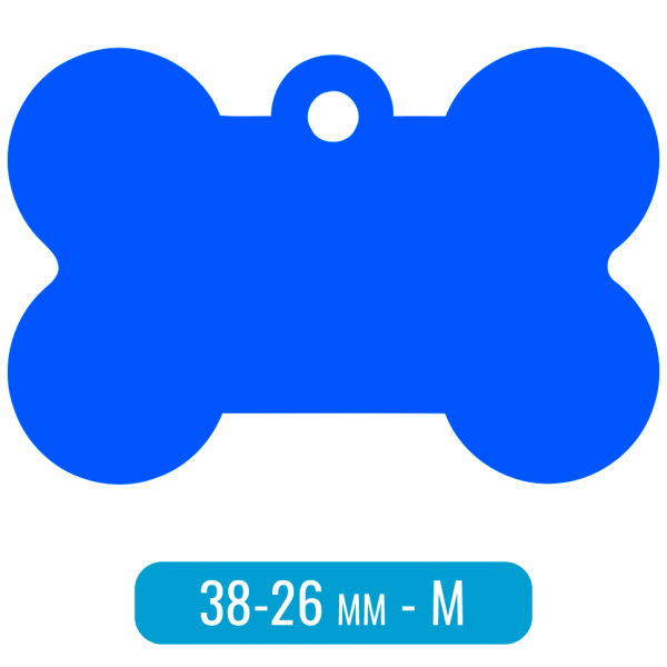 Адресник для собаки косточка средняя M синий 38х26 мм