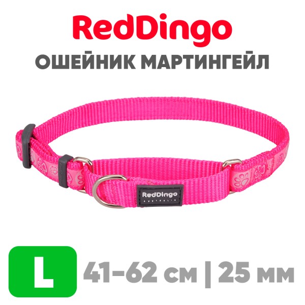 Мартингейл ошейник для собак Red Dingo ярко-розовый Paws 41-62 см, 25 | L