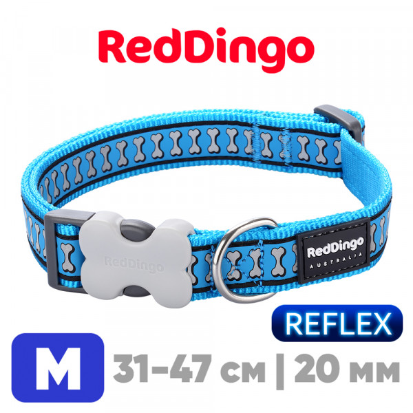 Ошейник для собак Red Dingo светоотражающий лазурный 31-47 см, 20 мм | M