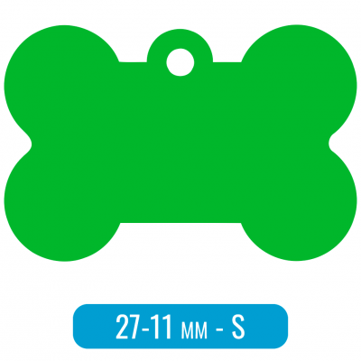 Адресник для собаки косточка малая S зеленый 27х11 мм
