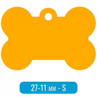 Адресник для собаки косточка малая S золотистый 27х11 мм