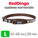 Мартингейл ошейник для собак Red Dingo коричневый Circadelic 41-62 см, 25 | L