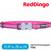 Ошейник для собак Red Dingo светоотражающий ярко-розовый 31-47 см, 20 мм | M