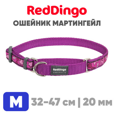 Мартингейл ошейник для собак Red Dingo сиреневый Bonarama 32-47 см, 20 мм | M