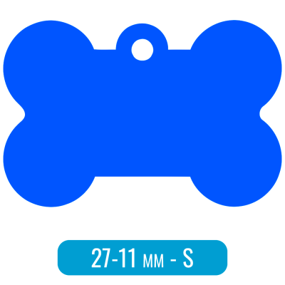 Адресник для собаки косточка малая S синий 27х11 мм