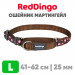 Мартингейл ошейник для собак Red Dingo коричневый с розовыми горохами 41-62 см, 25 | L