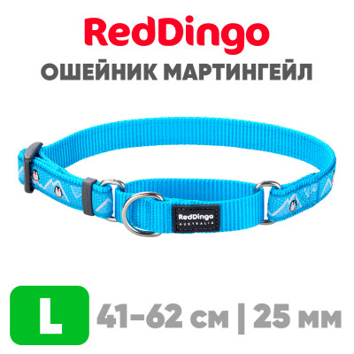 Мартингейл ошейник для собак Red Dingo лазурный с пингвинами 41-62 см, 25 | L