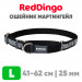 Мартингейл ошейник для собак Red Dingo черный Hypno 41-62 см, 25 | L