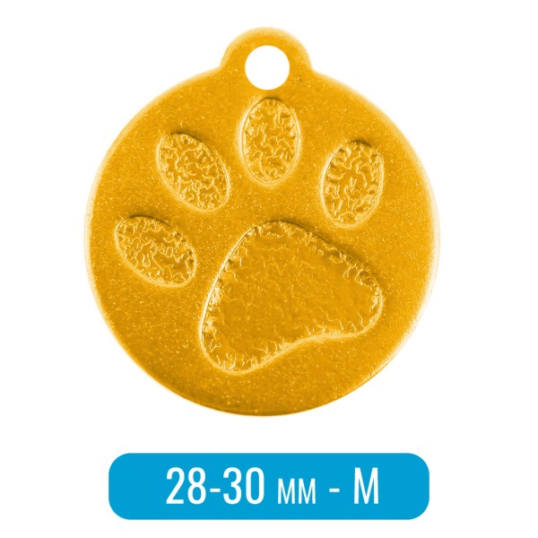 Адресник для собаки круг средний с лапкой M золотистый 28х30 мм