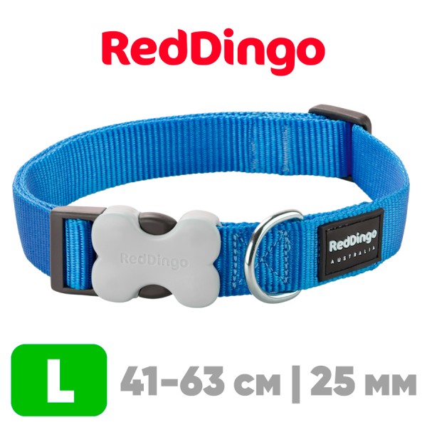 Ошейник для собак Red Dingo голубой Plain 41-63 см, 25 мм | L