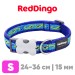 Ошейник для собак Red Dingo синий Paisley 24-36 см, 15 мм | S