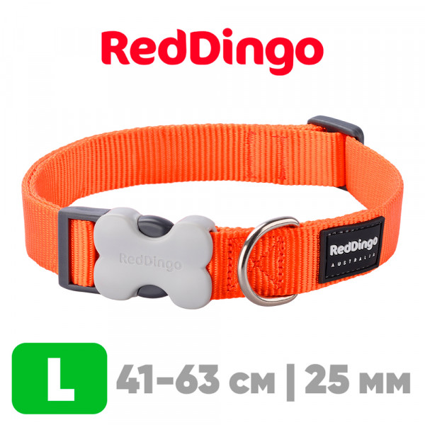 Ошейник для собак Red Dingo оранжевый Plain 41-63 см, 25 мм | L