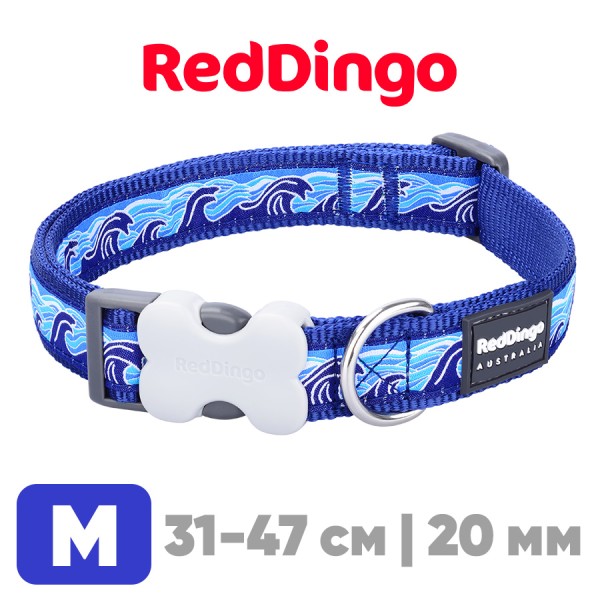 Ошейник для собак Red Dingo Waves Navy 31-47 см, 20 мм | M