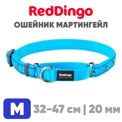 Ошейник-мартингейл Red Dingo лазурный с пчелками 32-47 см, 20 мм | M