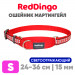 Mартингейл ошейник для собак Red Dingo светоотражающий красный 24-36 см, 15 мм | S