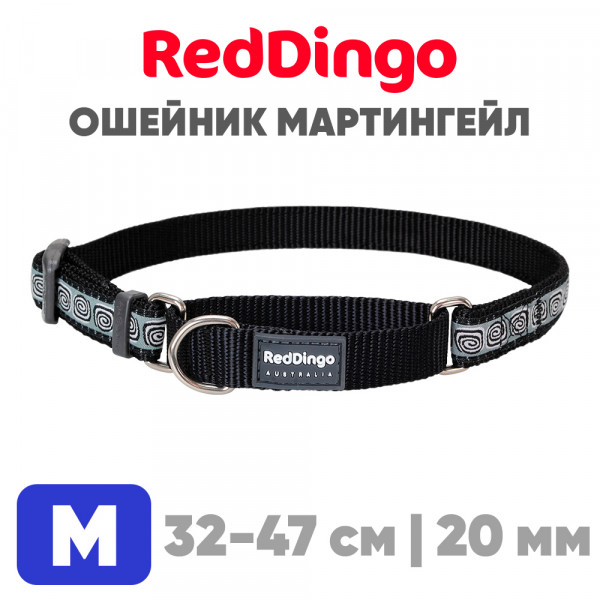 Ошейник-мартингейл Red Dingo черный Hypno 32-47 см, 20 мм | M
