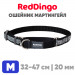 Ошейник-мартингейл Red Dingo черный Hypno 32-47 см, 20 мм | M