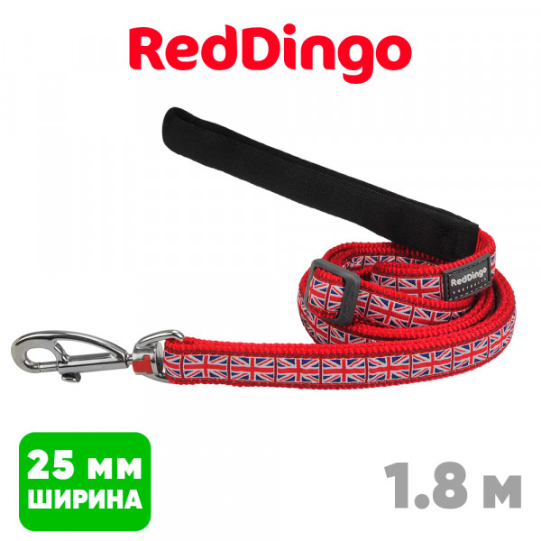 Поводок с мягкой ручкой Red Dingo Британский флаг 25мм, 1,8м