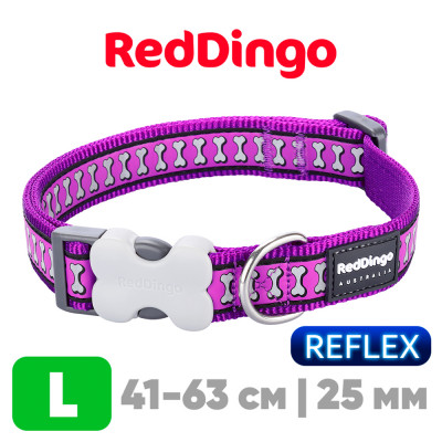 Ошейник для собак Red Dingo светоотражающий сиреневый 41-63 см, 25 мм | L