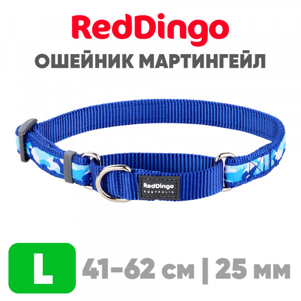 Мартингейл ошейник для собак Red Dingo синий Camouflage 41-62 см, 25 | L