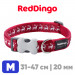 Ошейник для собак Red Dingo красный с оленями 31-47 см, 20 мм | M