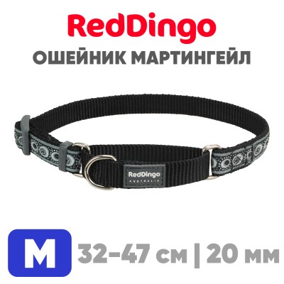 Ошейник-мартингейл Red Dingo черный Cosmos 32-47 см, 20 мм | M