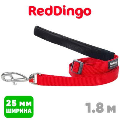 Поводок с мягкой ручкой Red Dingo красный Plain 25мм, 1,8м