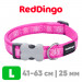 Ошейник для собак Red Dingo ярко-розовый Paws 41-63 см, 25 мм | L