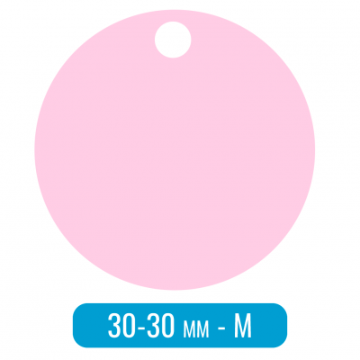 Адресник для собаки круг розовый средний M 30 мм