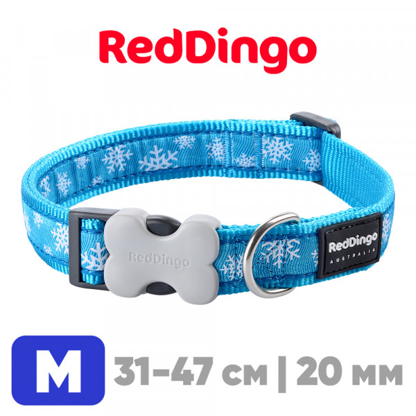 Ошейник для собак Red Dingo лазурный Snow Flake 31-47 см, 20 мм | M