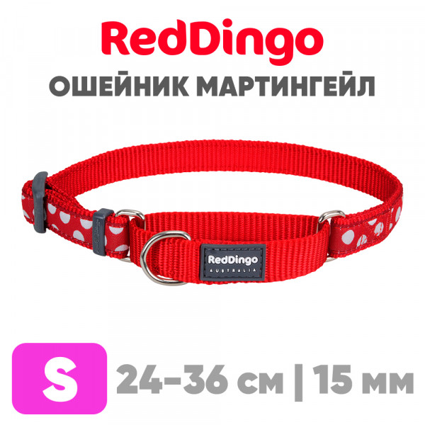 Mартингейл ошейник для собак Red Dingo красный с белыми горохами 24-36 см, 15 мм | S