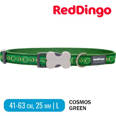 Ошейник для собак Red Dingo зеленый Cosmos 41-63 см, 25 мм | L