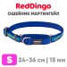 Ошейник-мартингейл Red Dingo синий Paisley 24-36 см, 15 мм | S