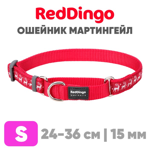Mартингейл ошейник для собак Red Dingo красный с оленями 24-36 см, 15 мм | S