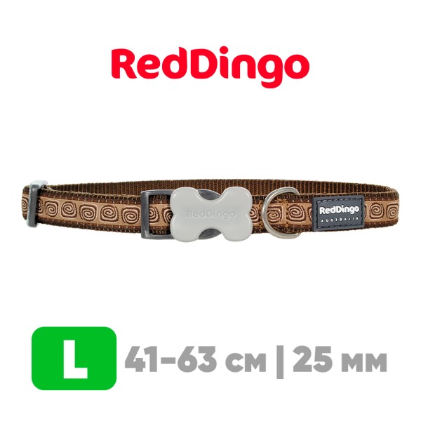 Ошейник для собак Red Dingo коричневый Hypno 41-63 см, 25 мм | L