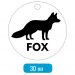 Адресник для собаки Fox средний 30x30мм