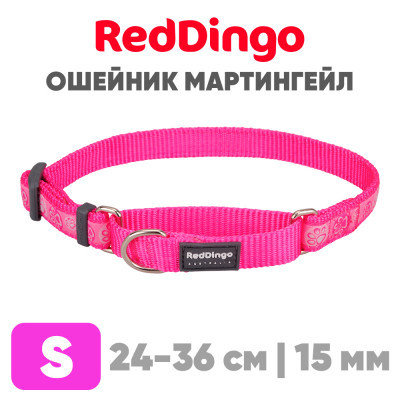 Mартингейл ошейник для собак Red Dingo ярко-розовый Paws 24-36 см, 15 мм | S