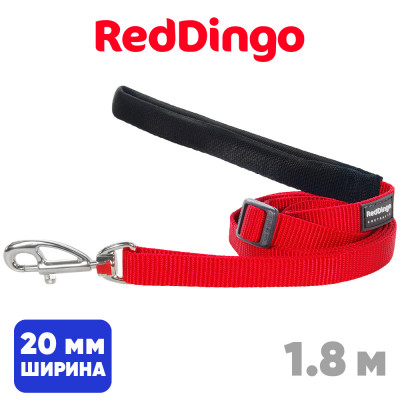 Поводок с мягкой ручкой Red Dingo красный Plain 20мм, 1,8м