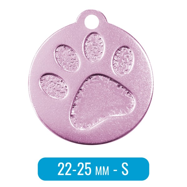 Адресник для собаки круг малый с лапкой S розовый 22х25 мм